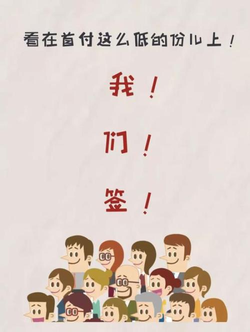 买车以租代购陷阱,买车以租代购模式正规吗