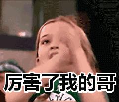 赞！玉林这个农民的儿子，用6年创造了行业奇迹，成为“牛司令”