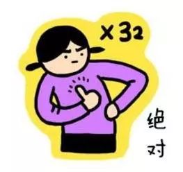 新买的锅有毒吗,新买饭桌有毒吗