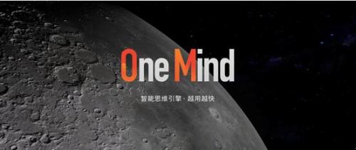 魅族note9上手小评,魅族note9配置传闻