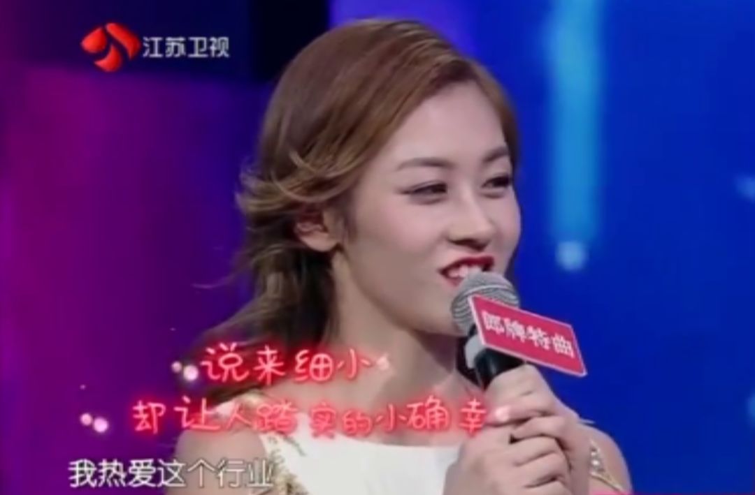 香港最美搬运工罗拉结婚没,香港最美搬运工罗拉