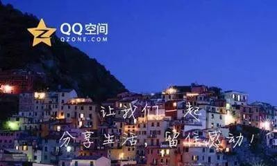 普通qq靓号怎么注销,qq靓号怎么注销