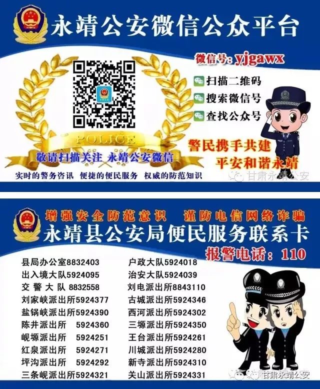 备胎心酸史,备胎都经历过哪些事