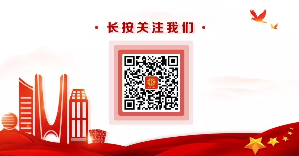 不忘初心工会活动新闻,不忘初心庆祝中国共产党成立