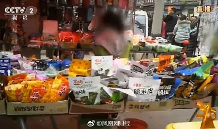 8090后下架的辣条,下架的辣条有哪些