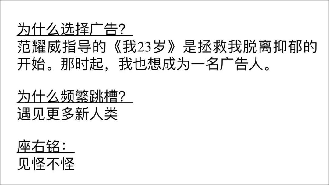 怎么拍才不会被认为广告投放,如何拍出不侮辱女性的广告