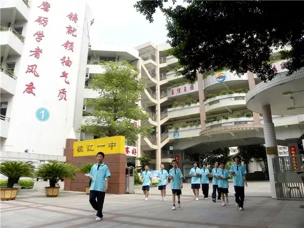 桂江一中学生,桂江一中的现状