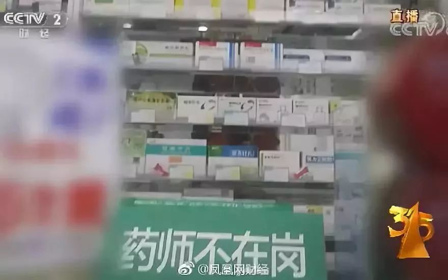 盘点那些被禁吃的零食,这些零食被下架召回速自查