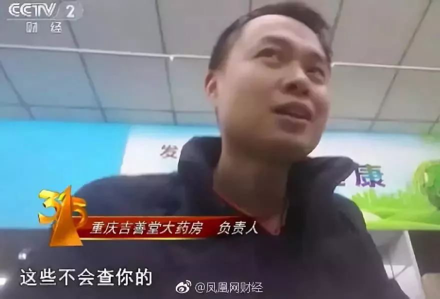 盘点那些被禁吃的零食,这些零食被下架召回速自查