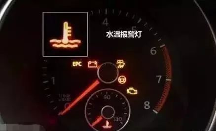 汽车水温偏高应保养什么,新车汽车水温低对车有什么影响