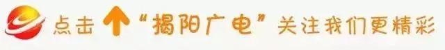 广东最新开学小学通知,广东多地中小学校秋季延迟开学