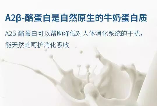 澳洲卖得最好的奶粉,澳洲本地奶粉热销品牌