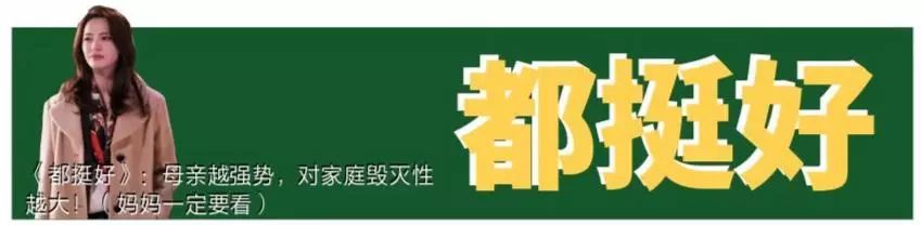 复旦附中开放日,复旦附中2024校园开放日