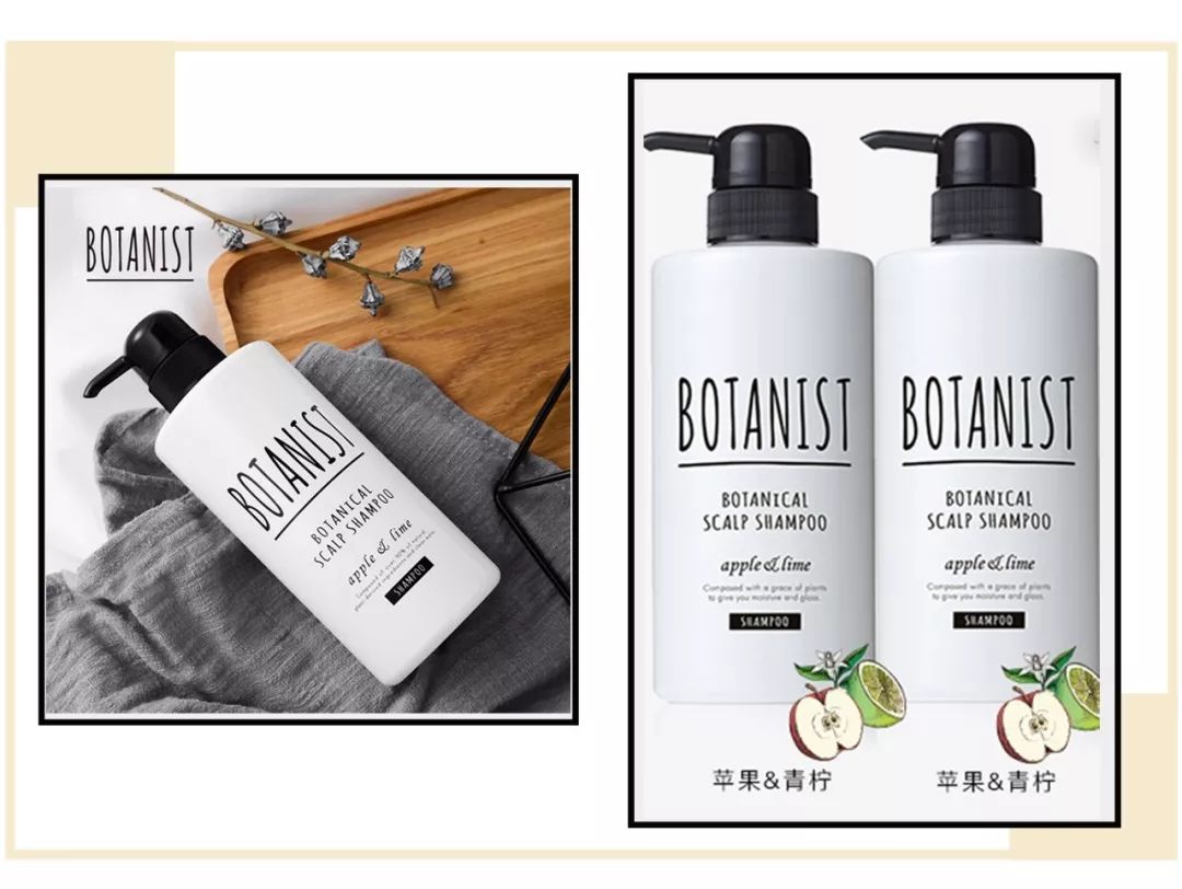 洗完头好闻又舒服的洗发水,香水洗发水持久留香72小时正品