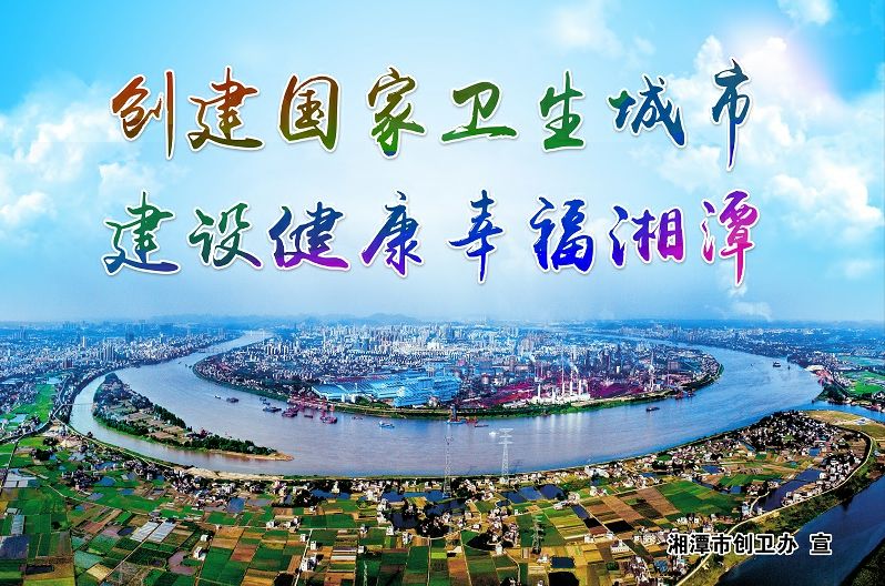 “炒股吗？‘专家老师’指导您！”湘潭人接到了这个电话怎么办......