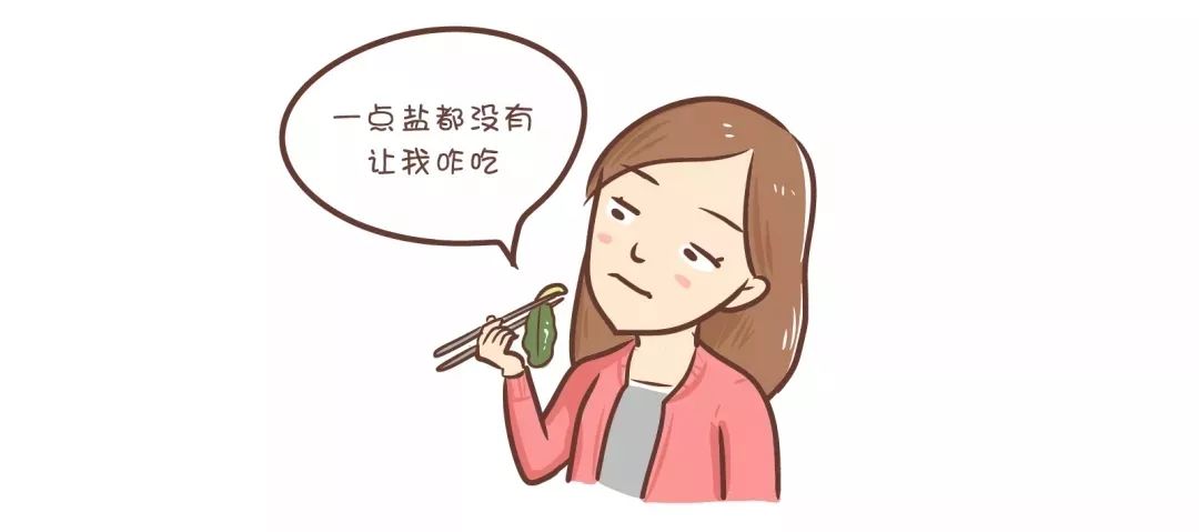 产科医生告诉你坐月子注意事项,产科医生告诉你坐月子三大误区
