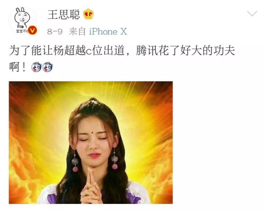 花钱减压|小锦鲤，穿花衣，年年春天来这里~就要超越小燕子了！