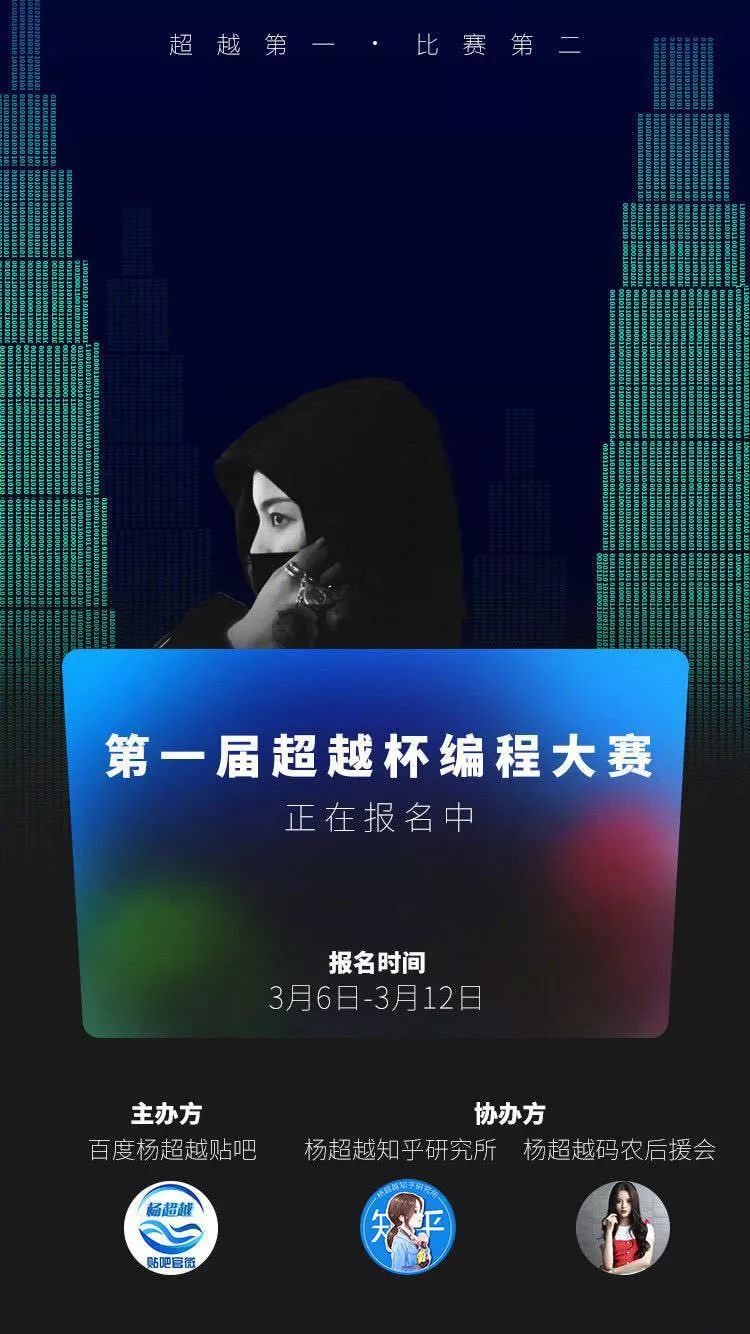 花钱减压|小锦鲤，穿花衣，年年春天来这里~就要超越小燕子了！