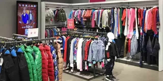 武清唯品会内购,武清唯品会特卖