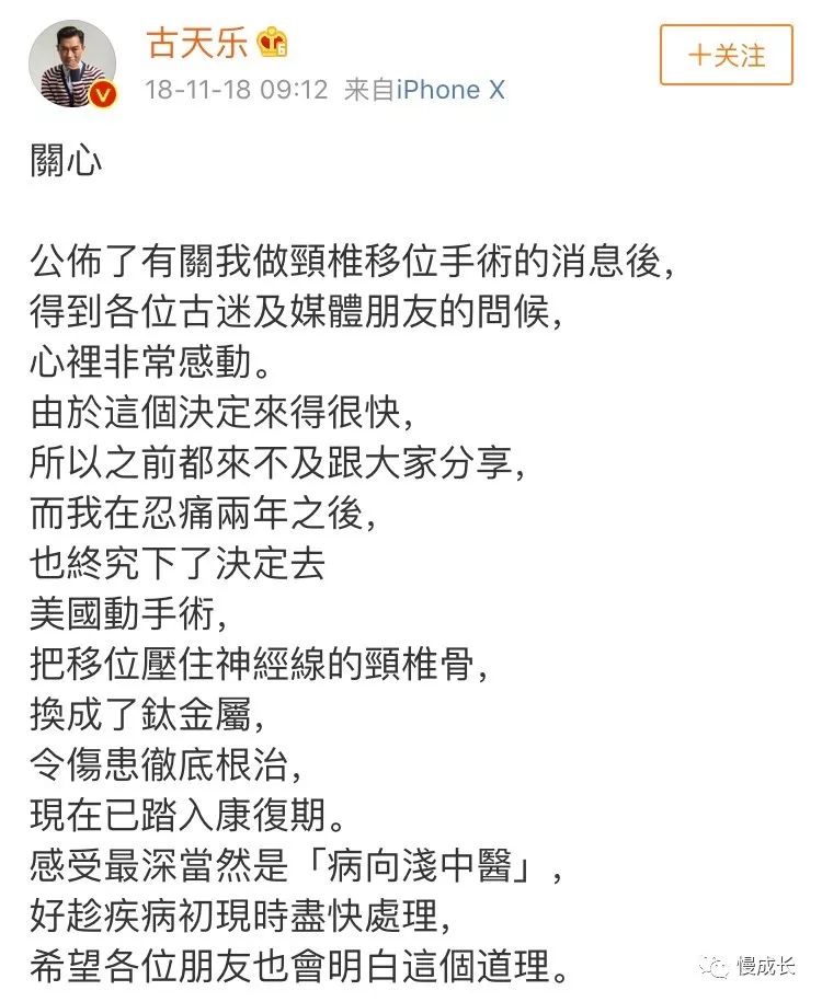 看电脑久了脖子酸疼怎么缓解,天天刷手机脖子痛