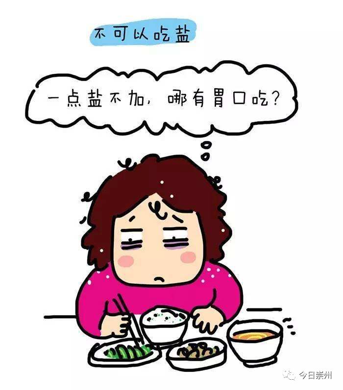 专家表示传统月子护理误区多,产科医生科普坐月子这些事情