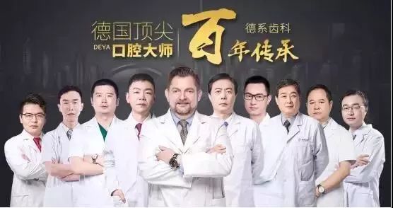 无锡缺牙优惠补贴多少钱,缺牙人士看过来种牙补贴免费领