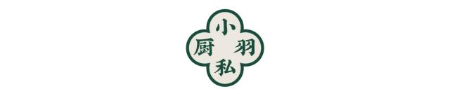 自动清洗的豆浆机,亲测好喝的果汁破壁机