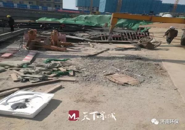 济南污染最新通知,济南市扬尘污染处罚