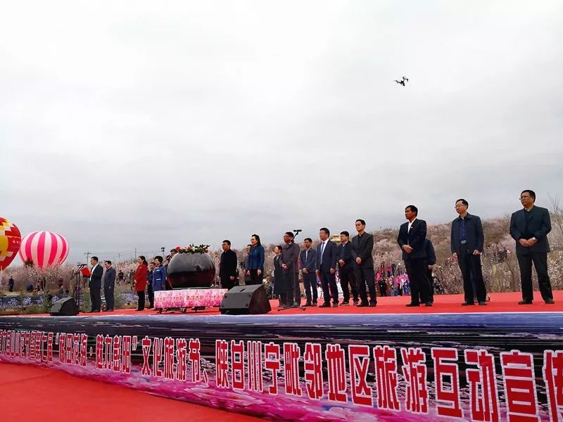 甘肃省旅游日主题宣传活动,陕甘旅游宣传推广