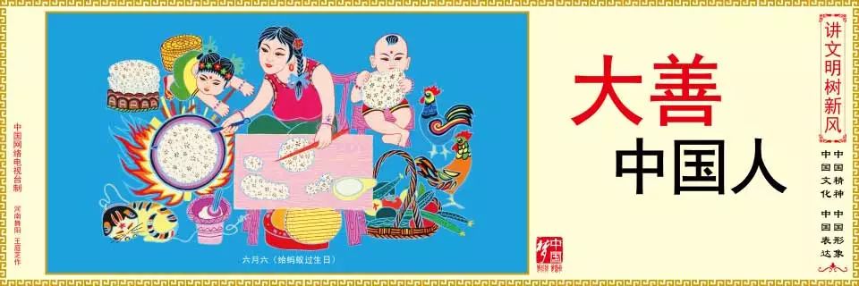 请前往公安交管部门处理什么意思,请车主依法及时处理交通违法举止