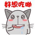 一男子吃月饼吃出寄生虫,诡异事件男人吃虫