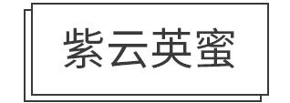 适合止咳的蜂蜜,止咳最好的蜂蜜