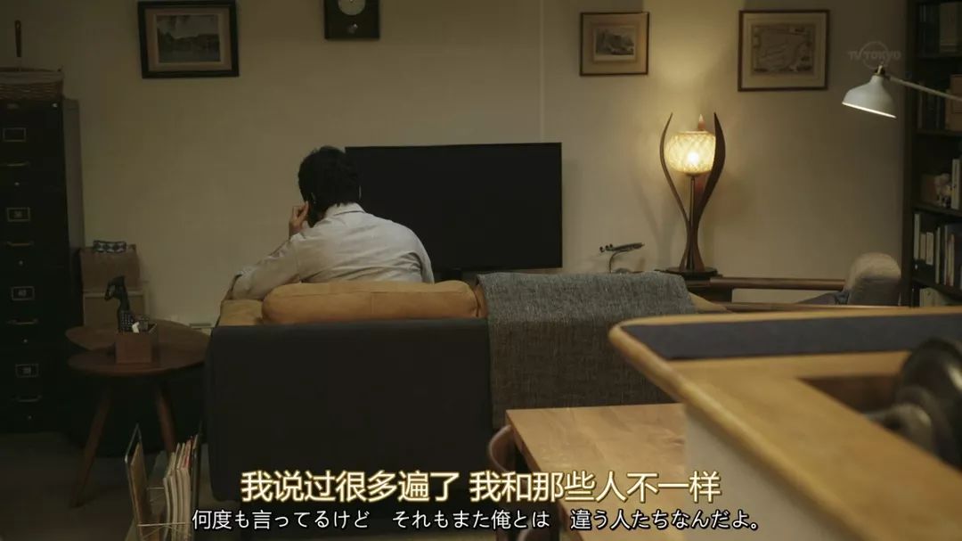 到底要修几辈子的福气，才能拥有像西岛秀俊这样的男朋友？