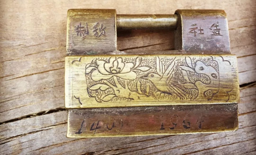 岁月记忆|你家有这样的老锁吗？【文末有福利】