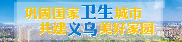 宠物能做“无痛胃镜”！来自全球的100余家企业来到义乌！