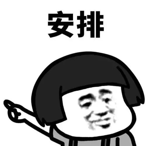 所有的仪式感都是为了爱和被爱,生活需要仪式感是为了爱与被爱