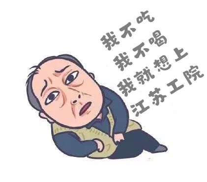 中职应往届毕业生找工作,往届职中毕业生能上什么学校