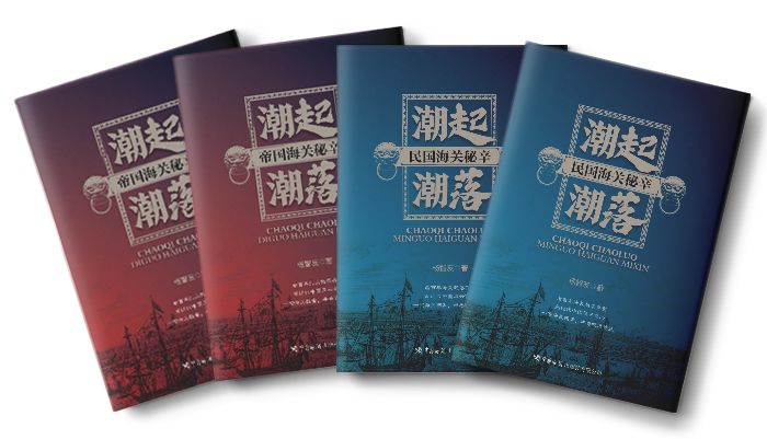 世界图书日报道,世界读书日展览馆