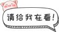 杈惧窞鍩硅瀛︽牎鏁存不,杈惧窞涓夋墍姘戝姙鑱屼笟鍩硅瀛︽牎