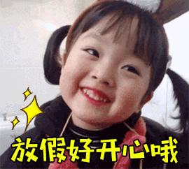 江苏沭阳春日旅游攻略图,沭阳旅游攻略自由行