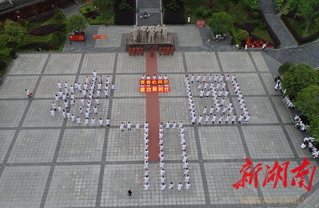 4月29日早报｜怀化市汽车北站项目成功签约