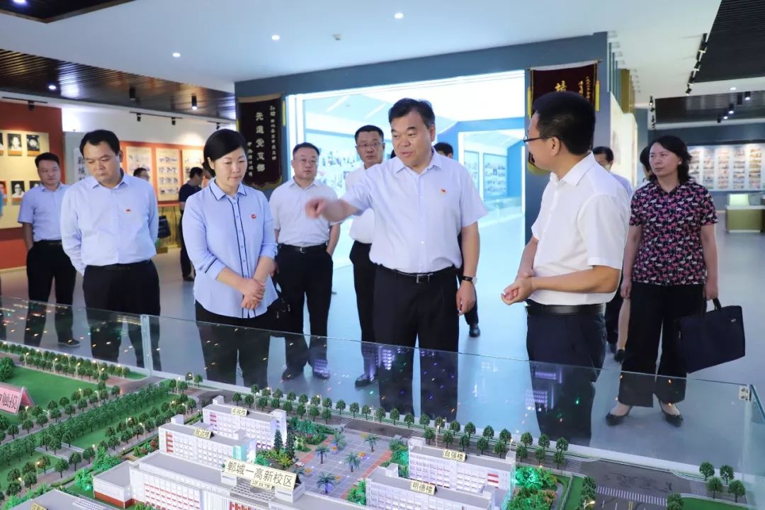 奋力开创河南教育新局面,河南教育新发展