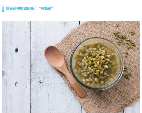 冰箱里的食物哪一些孕妇不可以吃,冰箱里不能加热的食物孕妇怎么吃