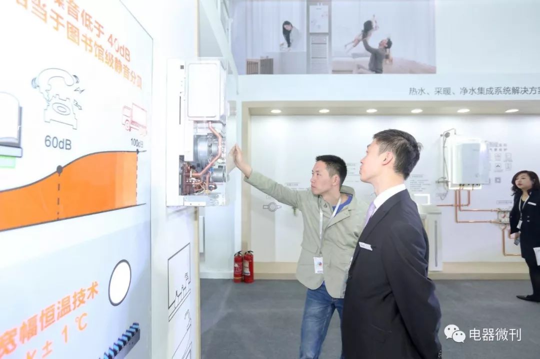 林内g55壁挂炉的五大采暖模式,林内g55取暖怎样最节能