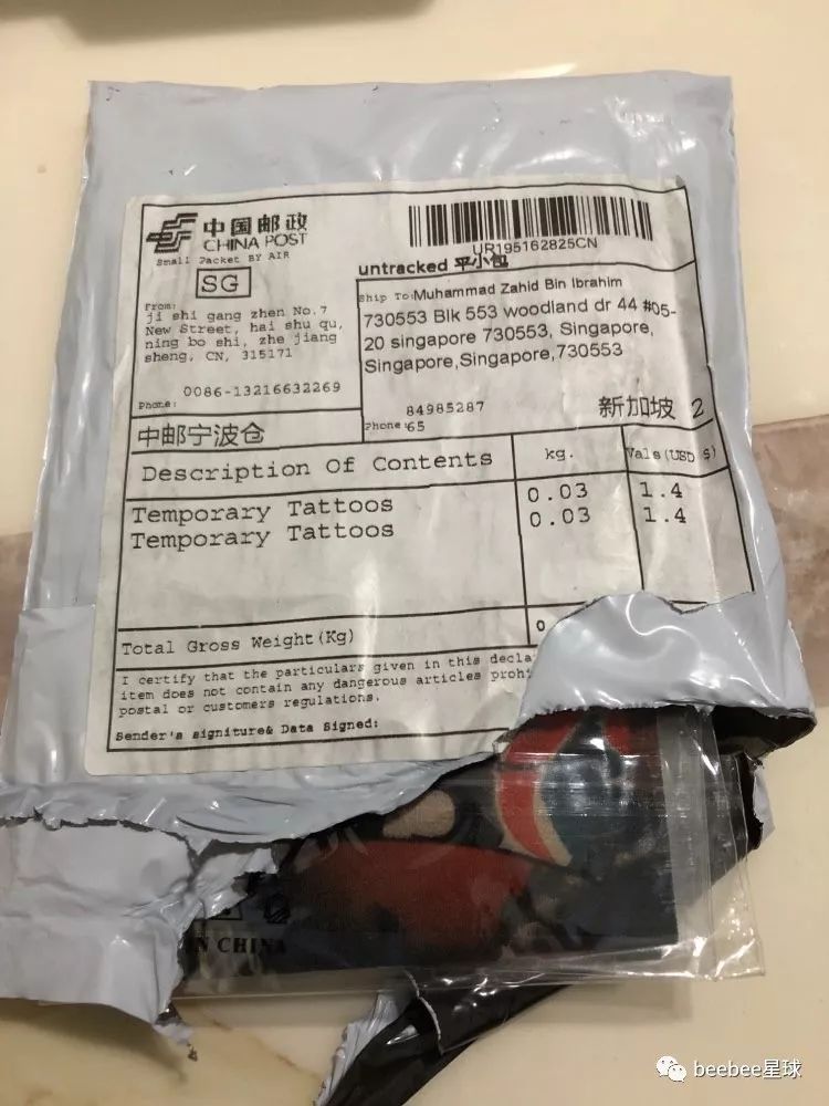 阿里速卖通上的纹身袖套在国外炸了，傻老外的买家秀简直令人入魔