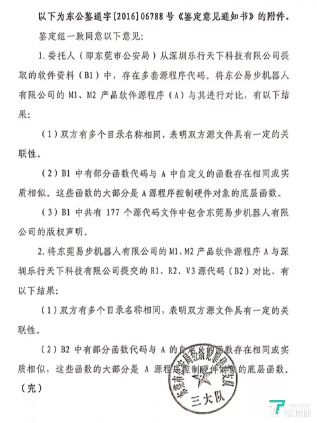 创业死于孤独,创业死亡原因