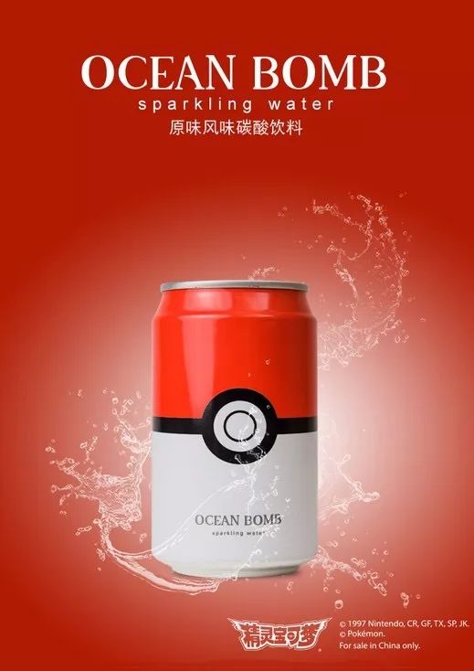 葵式生活|无饮料不夏天，哪一款是你心水的快乐肥宅水？