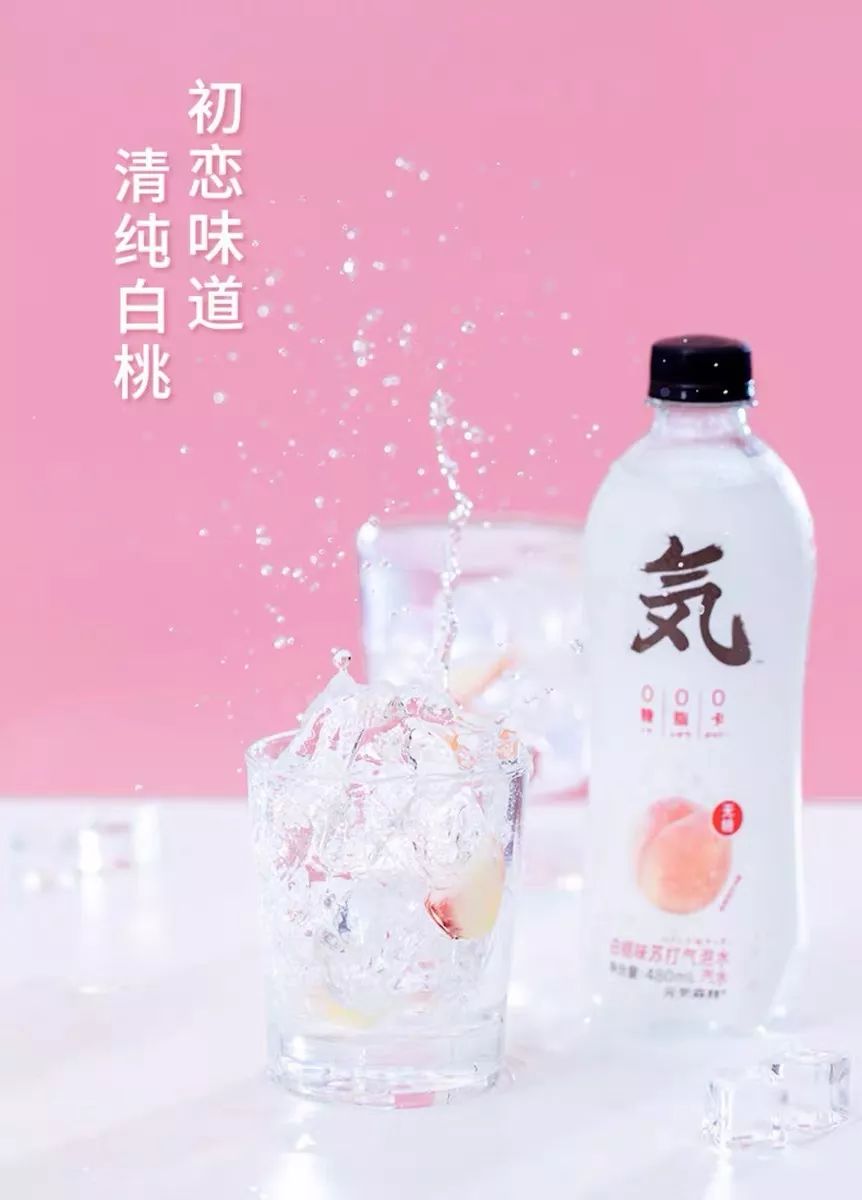 葵式生活|无饮料不夏天，哪一款是你心水的快乐肥宅水？