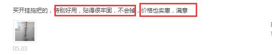 家用拖把收纳工具挂墙上,拖把挂架收纳神器最新款免打孔