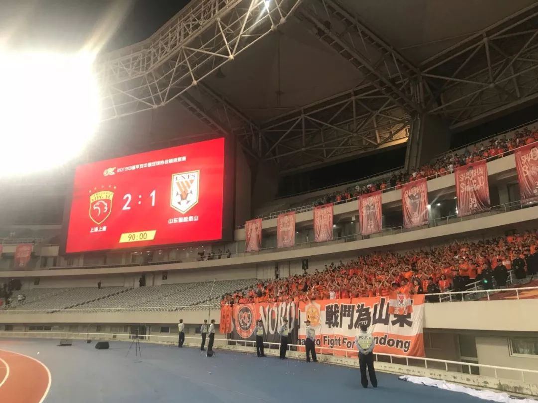 现场直击回放,直击赛后